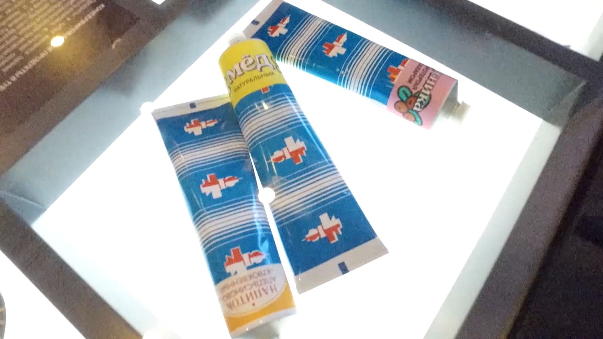 К 65-летию первого полета человека в космос. Мед для космонавтов