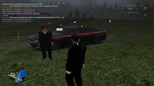 Grand Theft Auto  San Andreas 2026.04.21 - 12.01.56.03