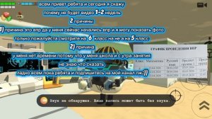 Видео не будет 1-2 неделю я пока не знаю:)