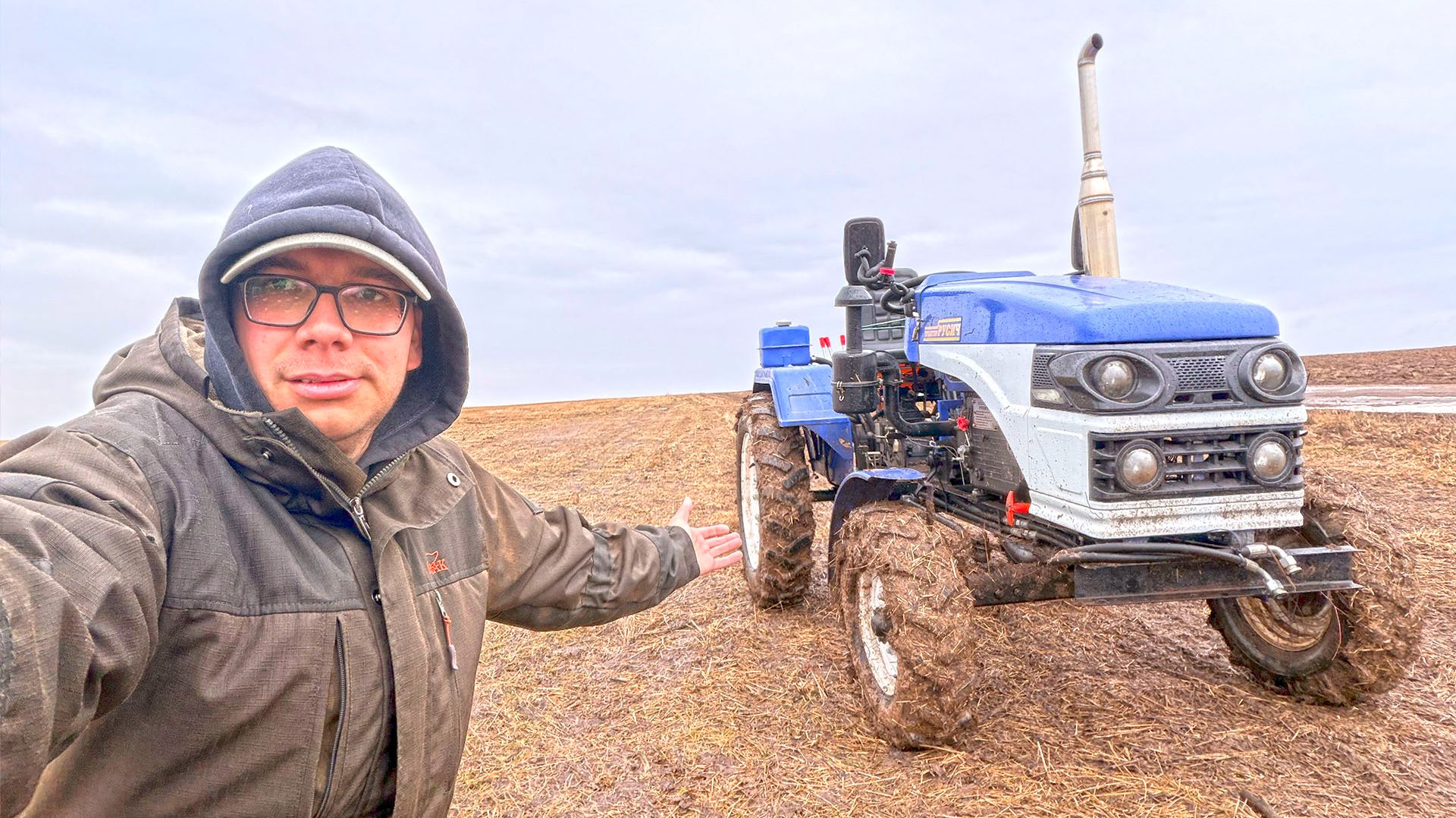 Распутица побеждена мини-трактором! Наладил сообщение между хутором и городом. Зима вернулась