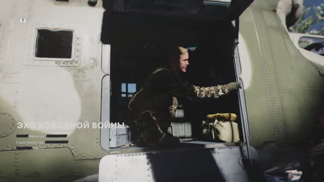 Call Of Duty Black Ops Cold War