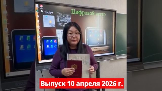 Отзывы слушателей курса Бухгалтер