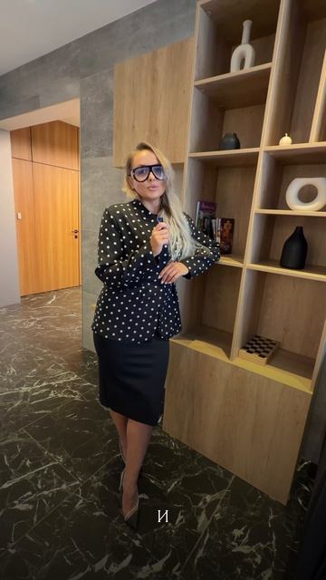 Техника «еще» и «уже».