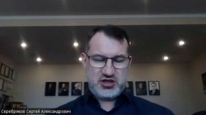 21.04.26 Сергей Серебряков. МЫ НЕИЗБЕЖНО СВАЛИМСЯ В КРИЗИС. На канале Александр Бобылёв и Народ