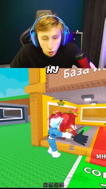 ЗАТРОЛЛИЛ ДРУГА ПЕРЧАТКОЙ РАЗРАБОТЧИКА😈 #stealabrainrot #roblox