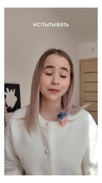 читаю истории об ужасных свиданиях