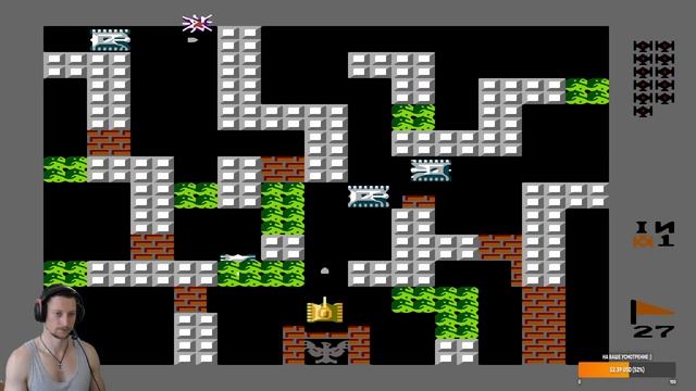 Battle City  Famicom & Game Boy  1985 г.  Уровень 27