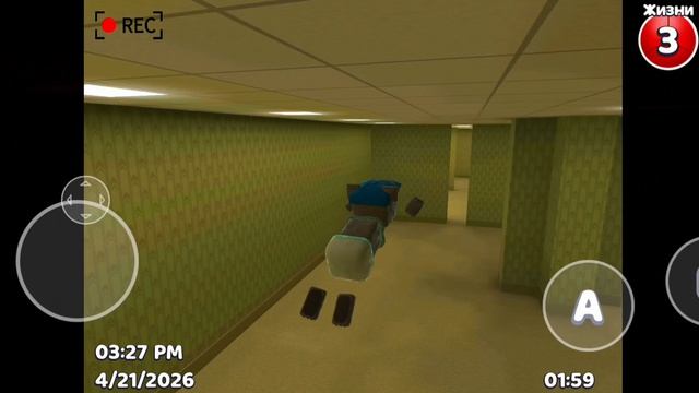 играем в super bear adventure тролим сестру 😆😄