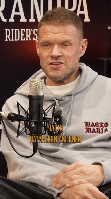 Чили, Гайана, Бутан — просто потому что хочется #мотопутешествие