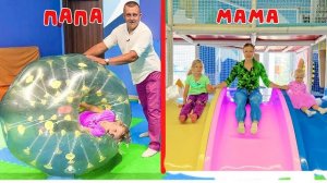 СОФУНЬЯ ШАЛУНЬЯ - ПАПА против МАМЫ.