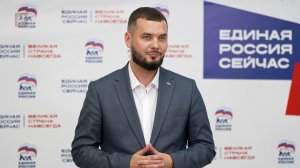 21.04.2026. Владислав Гусев: Городской детский творческий конкурс –  важная и нужная инициатива