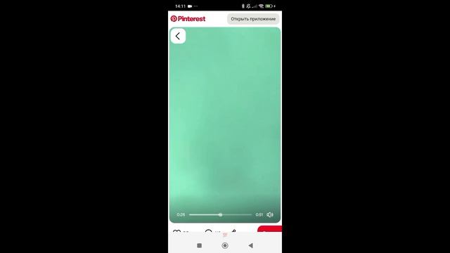 Night Fury 💗💗💞