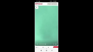 Night Fury 💗💗💞