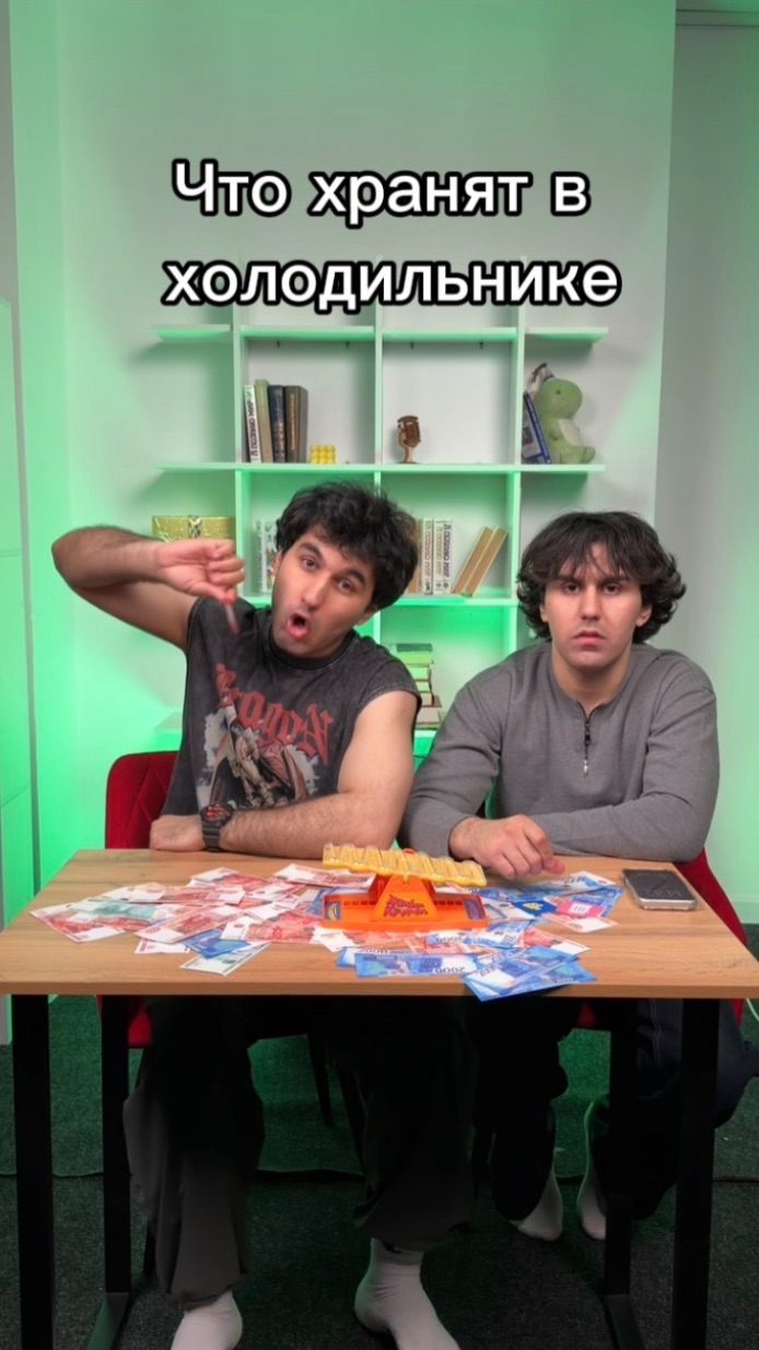 Что хранят в холодильнике?