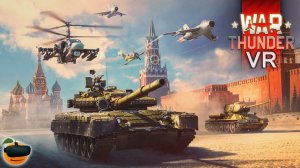 Пробуем Играть War Thunder в VR шлеме Pico 4 Ultra