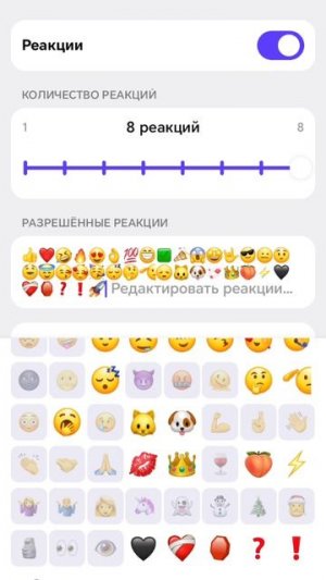 Кто это был признавайтесь 😡😡