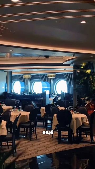 Чем кормят В КРУИЗЕ? Обзор еды 🥗🍝🍖