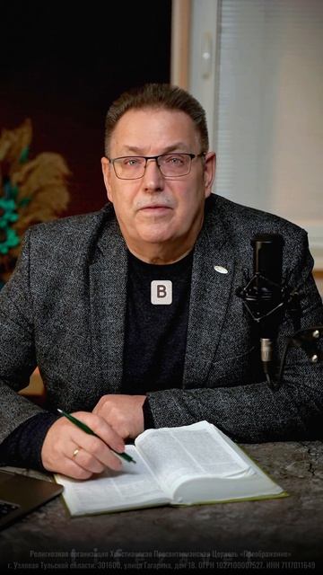 ДАВЛЕНИЕ,КАК ТРЕНАЖЁР.