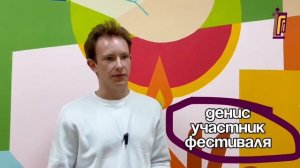 В КГУ состоялось открытие студенческого фестиваля «Твои века, Кострома»