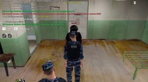 Спец задание