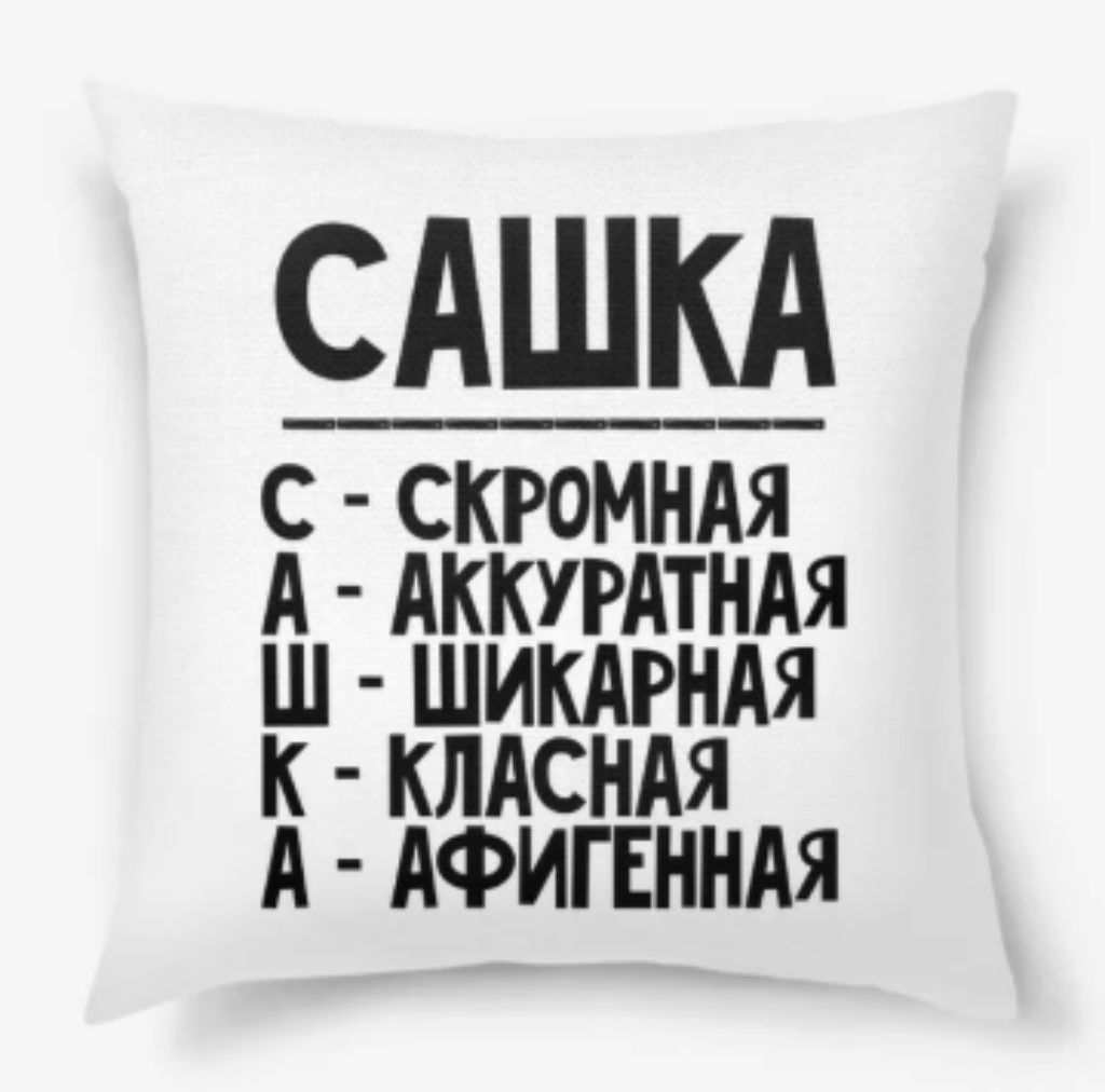 всем привет Я в школе с подружками