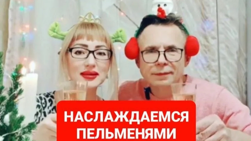 О-ля-ля домашние пельмени 😋😋😋мукбанг