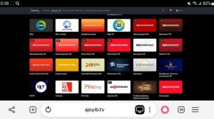 Ajoyib/Телеканалы