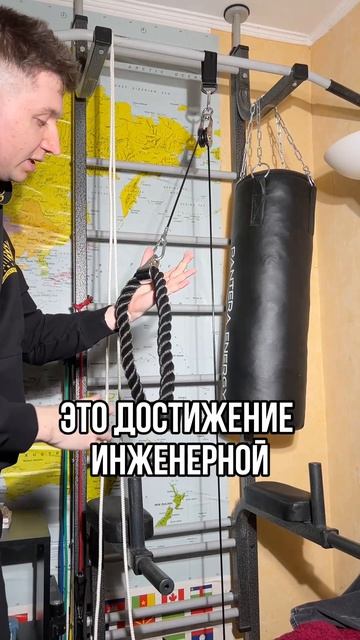 Мой домашний спортзал