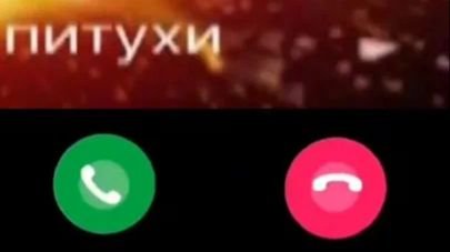 Аварии в чг 1 часть(ОПИСАНИЕ ЧИТАЙ)