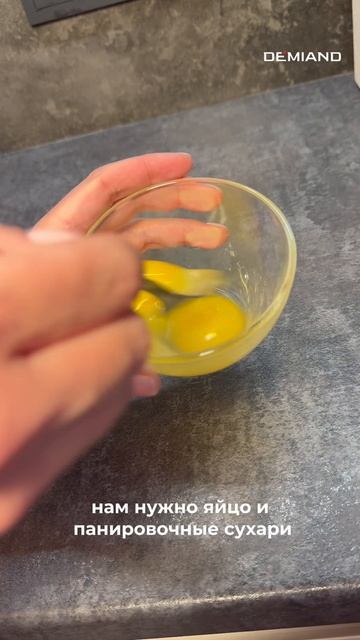 Сырные шарики из сыра 