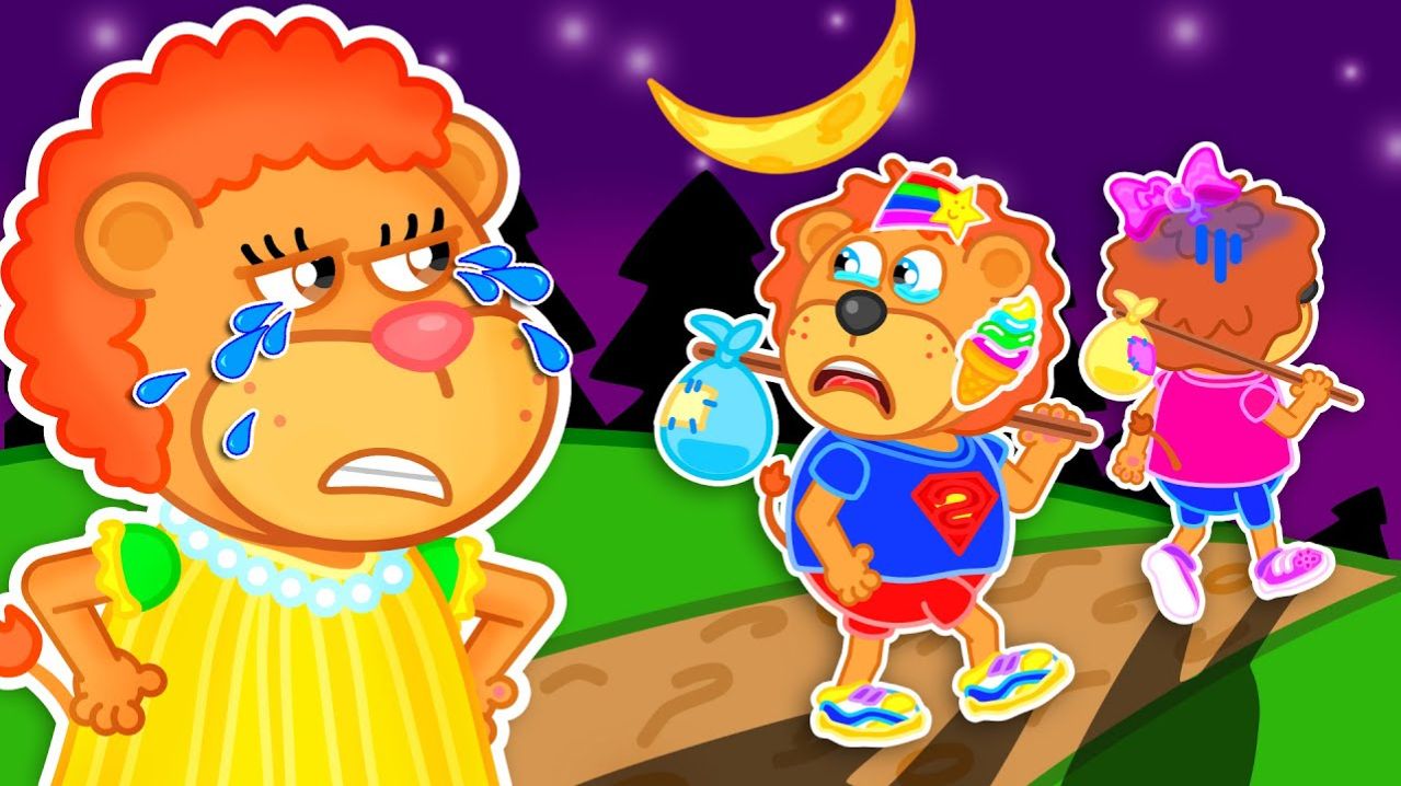 Маша и Леопольд. Уходят из дома - Мультик для детей