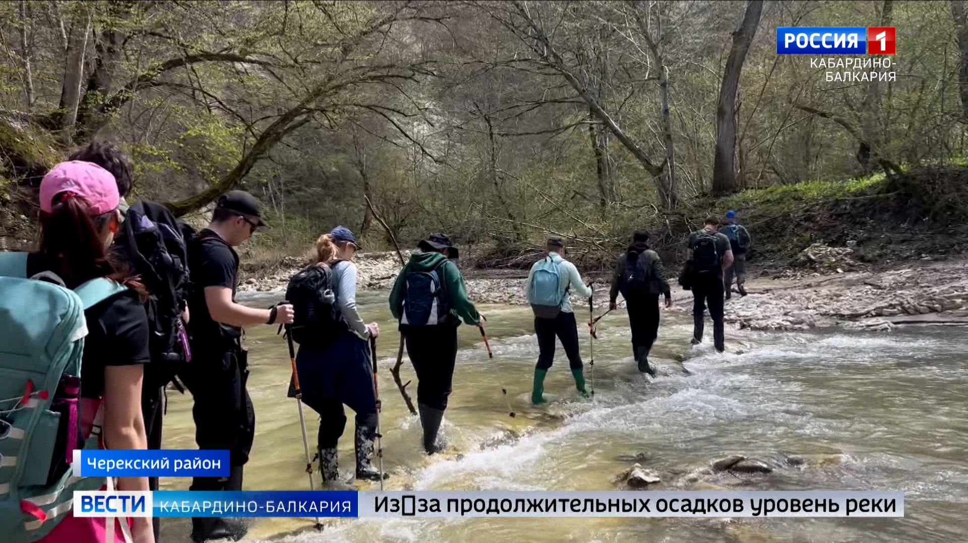 «Альтаир» поднялся к верховьям реки Хеу в честь юбилея РГО