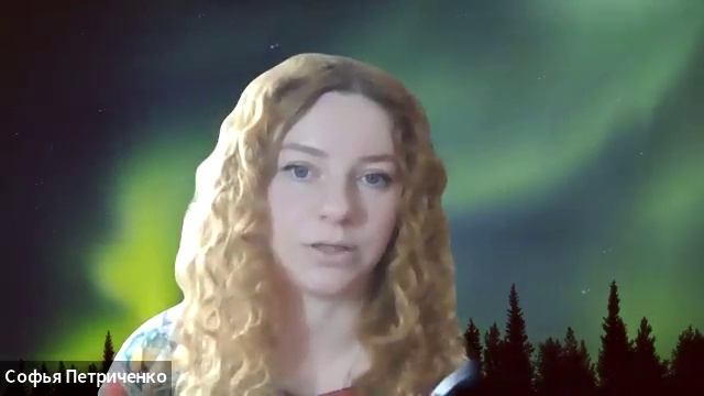 Возможно ли самостоятельно принять инициацию в шаманские каналы