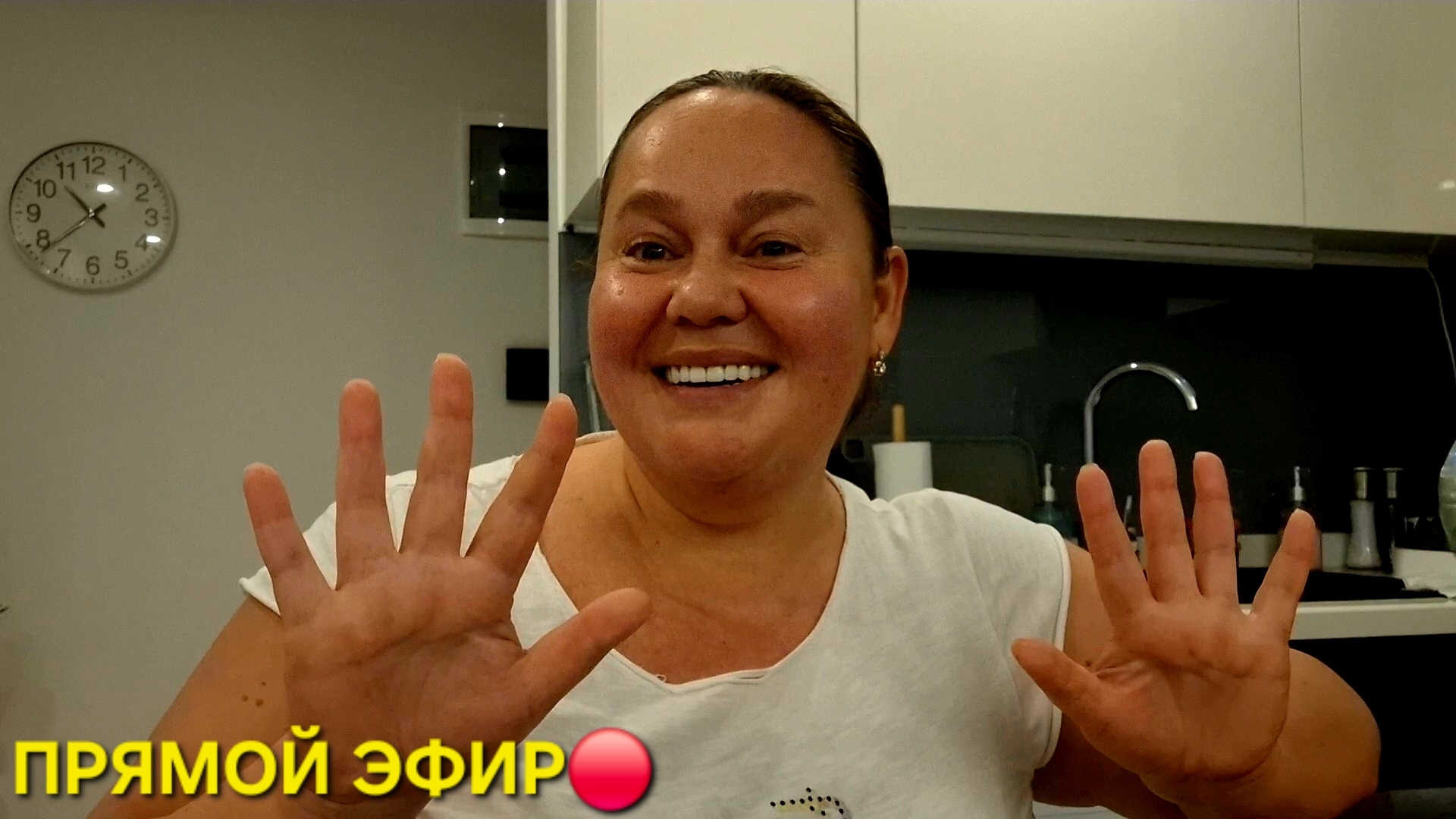 ДО МОЕГО УРОВНЯ НУЖНО ДОРАСТИ‼️