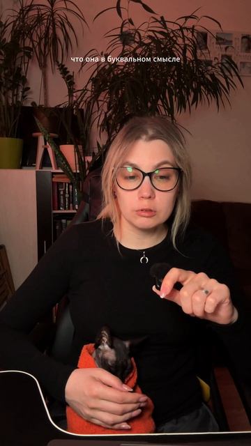 Длинные истории у меня на канале