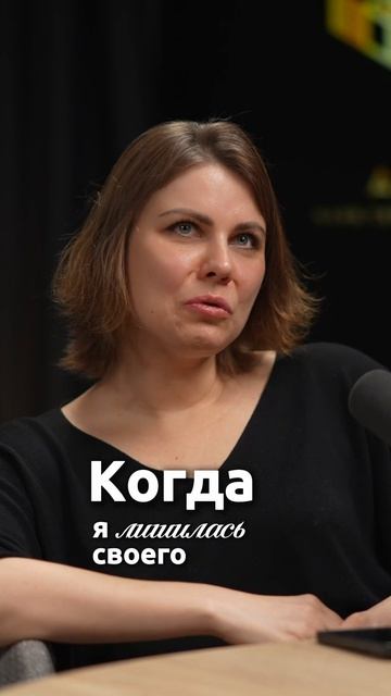 Ошибки делают бизнес успешнее!