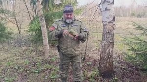 Карманная палатка . Часть 1