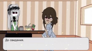 Жизнь за кадром Пьеро и гг
the freak circus