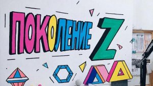 "Марафон творческих работ по ПДД". Руководитель - Агафонов С.А.