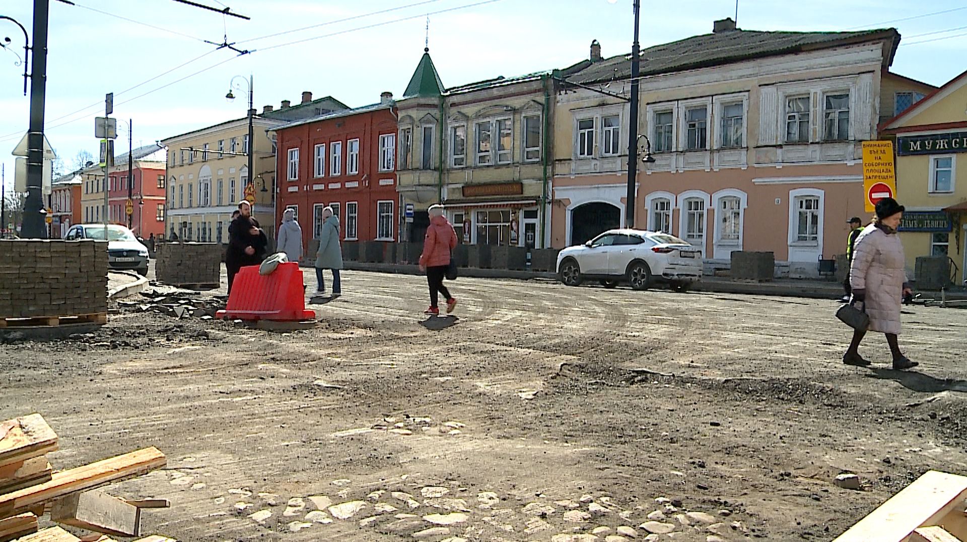 (Рыбинск-40) СТАРАЯ МОСТОВАЯ НА СОБОРНОЙ ПЛОЩАДИ