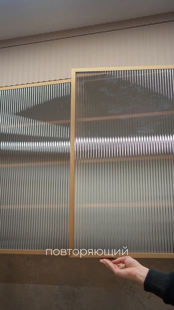 Аншелл - Кухня