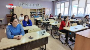 Сдаём вместе. День сдачи ЕГЭ родителями