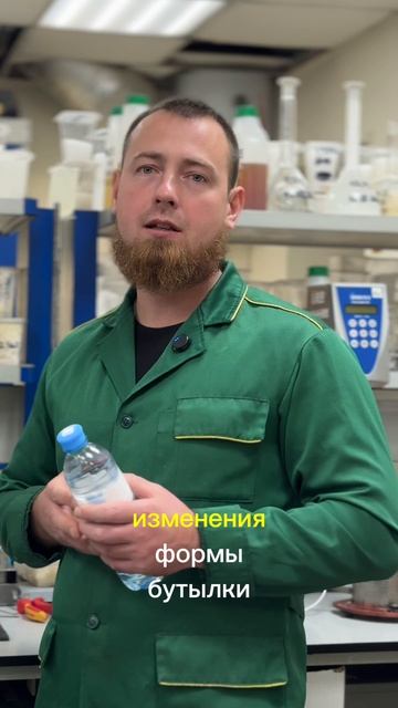 Термоклей для круговой этикетки