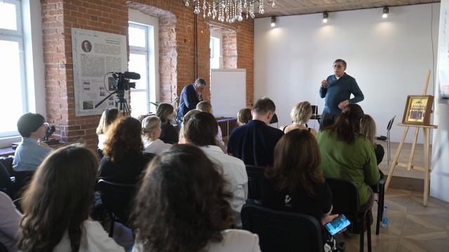 Новая жизнь. Образование