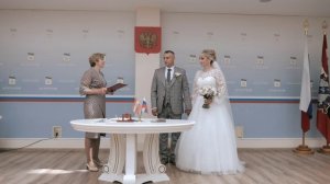 ЗАГС Курчатов