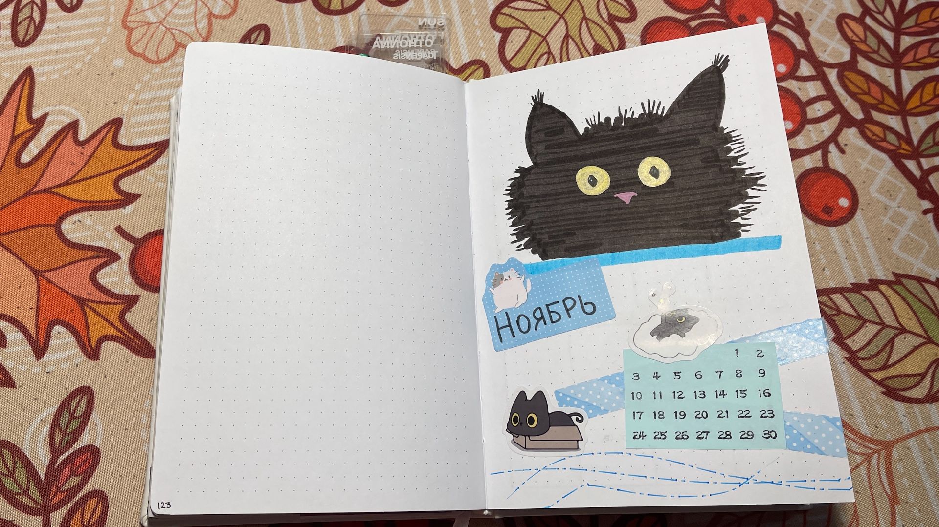 Мой ежедневник на Ноябрь 2025 - Bullet Journal. Тема - чёрные кошки!