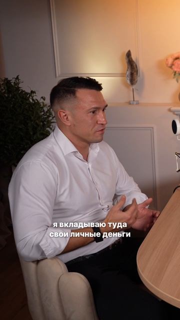 Друзья подписывайтесь🤝 Тут много полезного про деньги, инвестиции и недвижимость✌️
