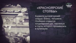 ИСТОРИЯ В ЛИЦАХ И ФАКТАХ, 21.04.2026