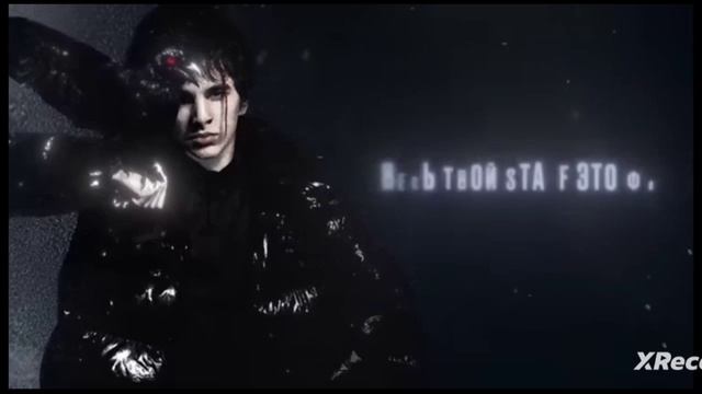 БИСКАС SNIPPET НА ВОРОН