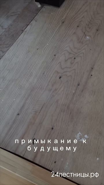 Все больше Заказчиков, выбирают лестницы_на_монокосоуре  – и это не случайно!